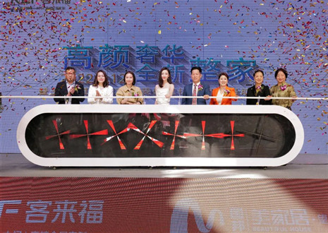 偶像零距离，惊喜送不停 | 米兰·(milan)312明星线下见面会活动亮相合肥望湖家居