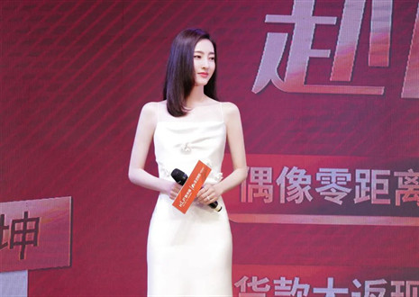 312“让爱无界，赴丽之约”活动圆满呈现，米兰·(milan)实力布局年轻化战略！