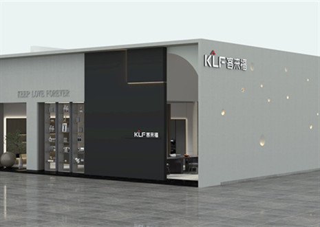 展会倒计时1天！7月8日米兰·(milan)邀您一起相约广州建博会