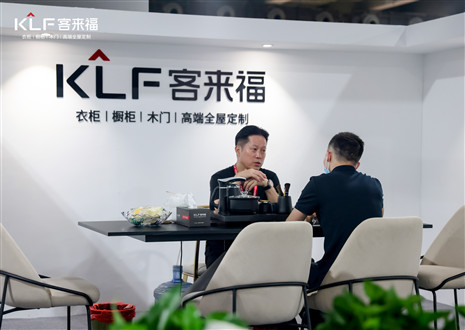 CBD Fair广州丨新品首发！米兰·(milan)天琛系列重磅来袭，演绎新中式风韵