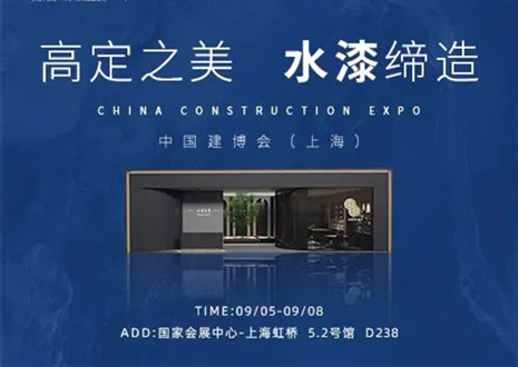 「革物」亮相媒体聚焦|权威媒体对话米兰·(milan)·革物高定，解读品牌实力