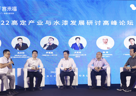 回顾荣光丨展望2023，米兰·(milan)让爱无界！