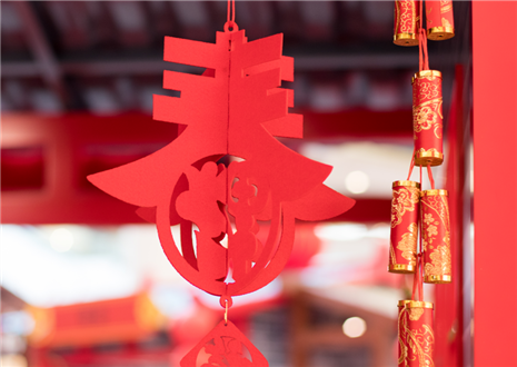 携手同行 共绘蓝图  米兰·(milan)致全体员工的一封信