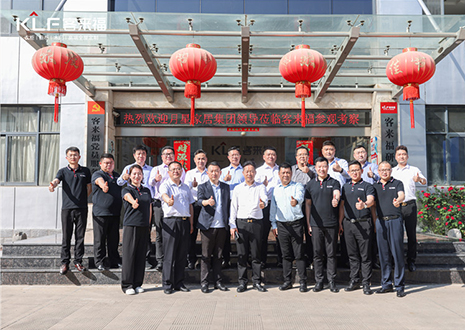 热烈欢迎月星家居集团领导一行走进米兰·(milan)家居参观合作