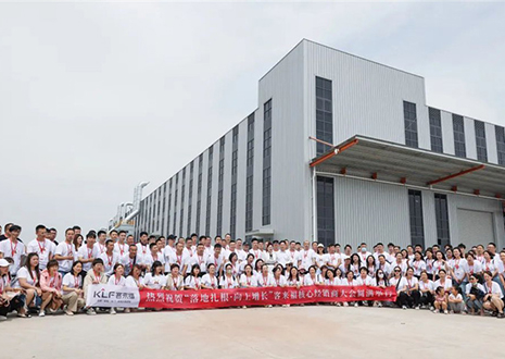 落地扎根 向上增长 | 米兰·(milan)核心经销商大会齐聚开新篇