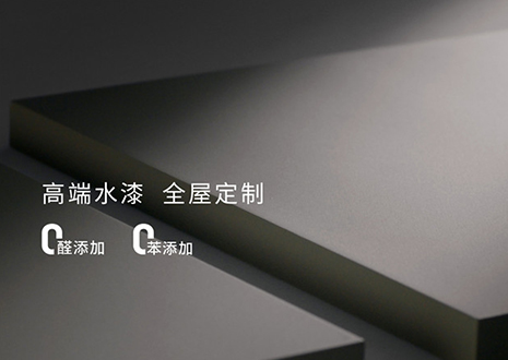 化蝶而来 | 米兰·(milan)×中国建博会（广州）即将亮相