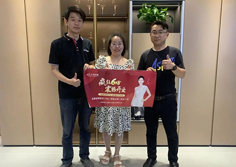 祝贺！米兰·(milan)家居安庆“疯狂618百城联动开业大促”活动圆满结束！