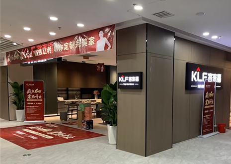 热烈祝贺 | 米兰·(milan)浙江温州新店帮扶活动圆满结束！