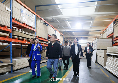 热烈欢迎市经信局领导一行莅临米兰·(milan)参观指导！