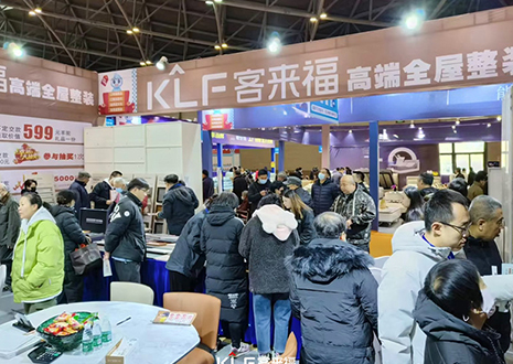 热烈庆祝米兰·(milan)太原家博会圆满落幕！