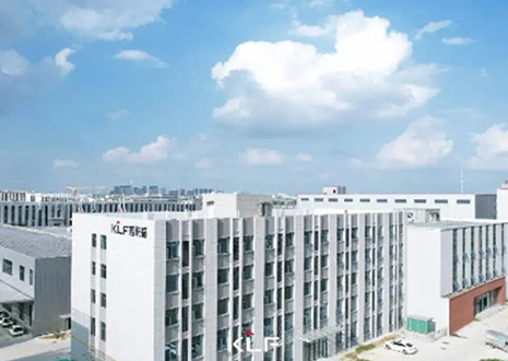 米兰·(milan)智能制造体系丨基于“来福云”的工业互联网平台建设