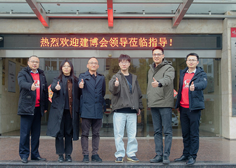 热烈欢迎中国建博会领导一行莅临米兰·(milan)智能科技股份有限公司参观指导！