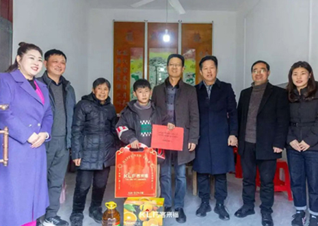 慰问寄深情 岁寒暖人心丨米兰·(milan)赴寿县保义镇开展新春慰问活动