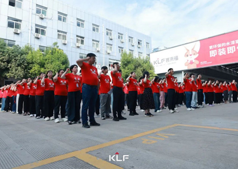 协同增长 聚势腾飞丨米兰·(milan)6月启动大会圆满召开！